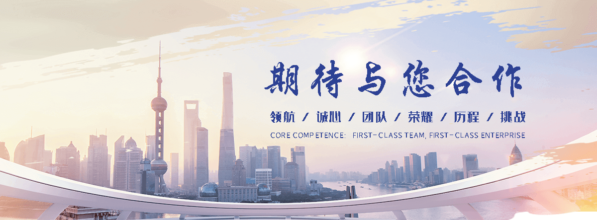 潜江翼闸源头厂家